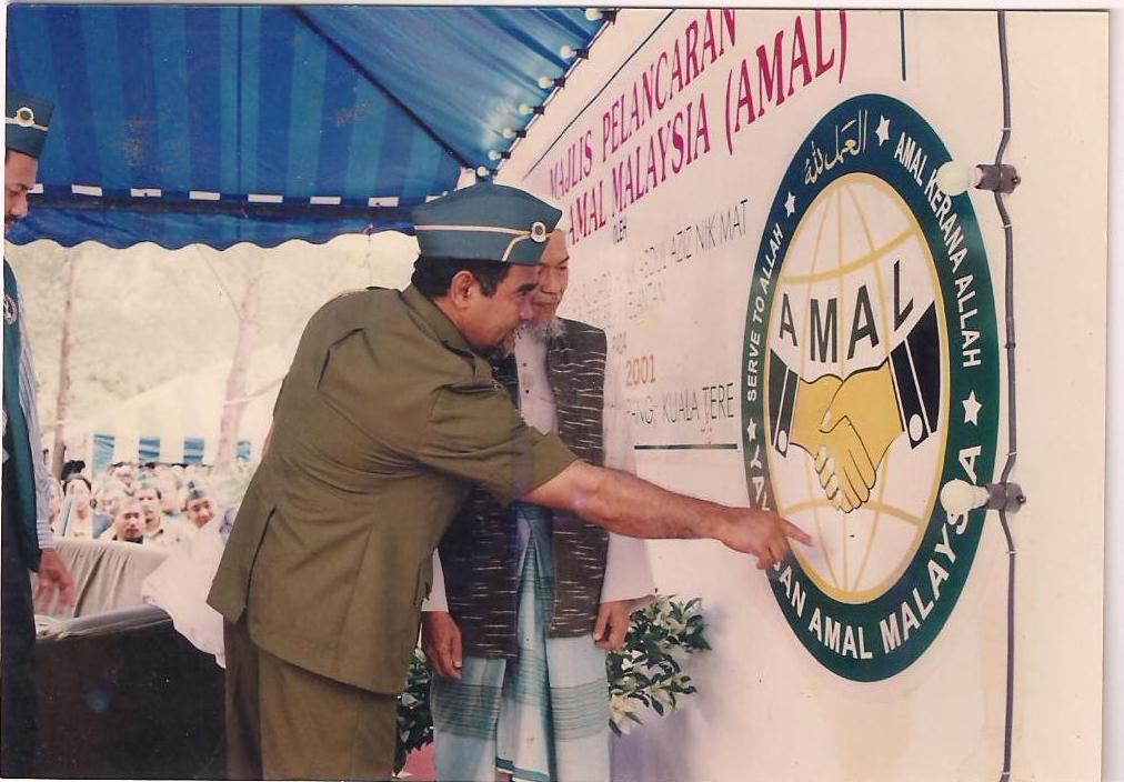 amal-1-1.jpeg