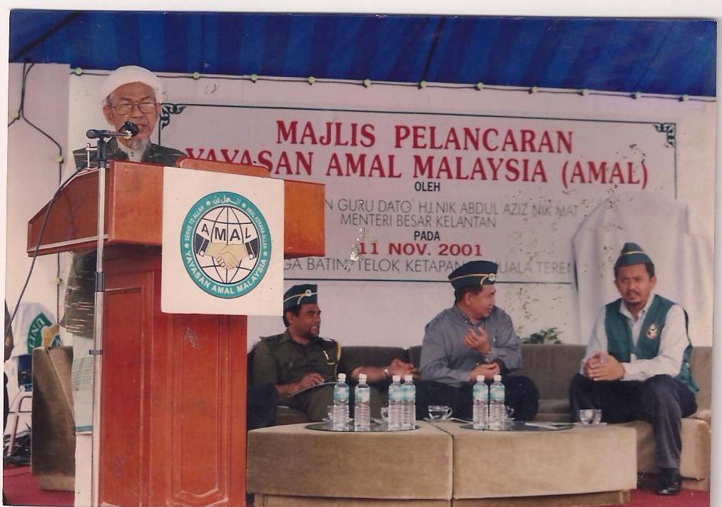 amal-2.jpeg